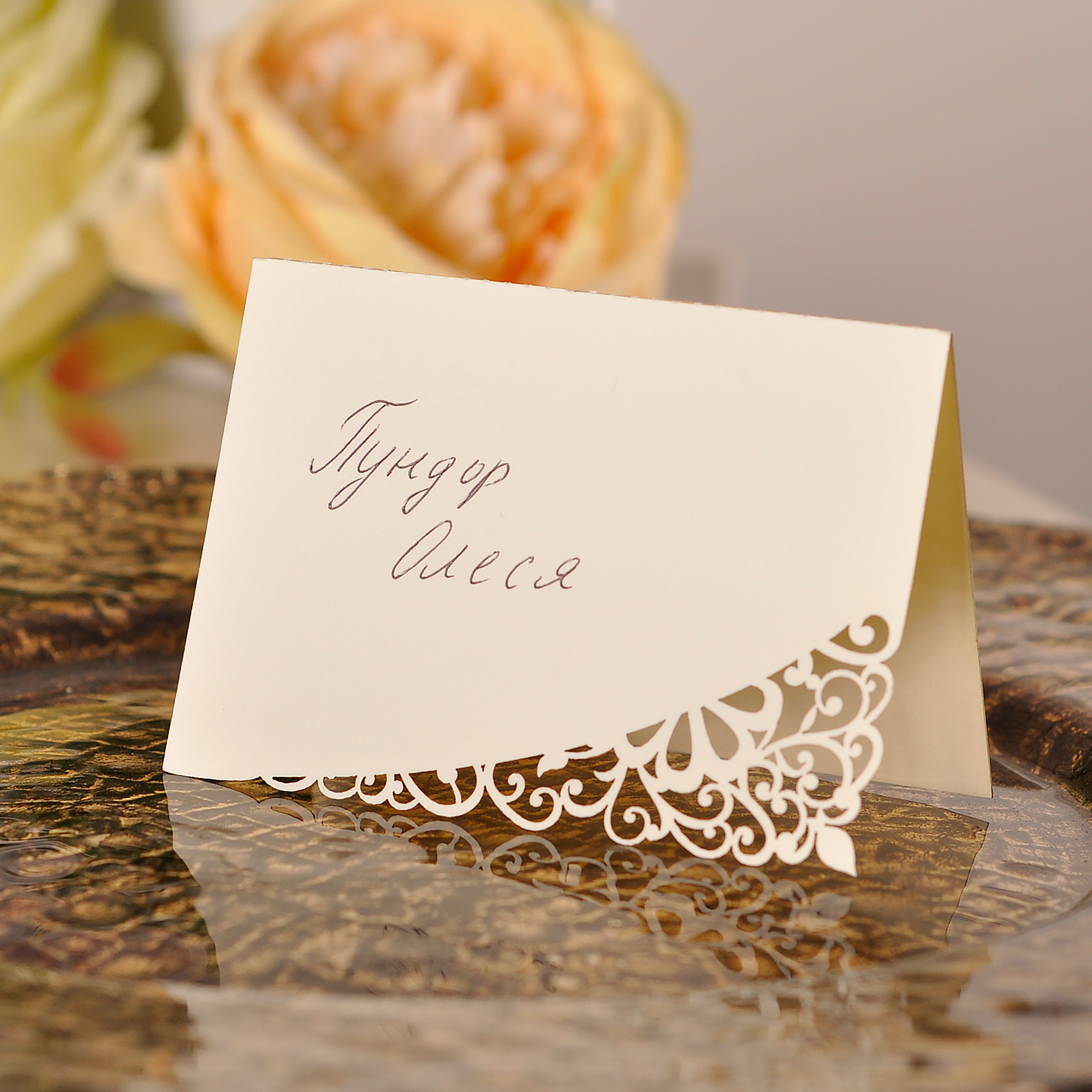 карточки для рассадки гостей, розсадкові карточки, банкетные карточки для рассадки гостей, банкетные карточки купить, банкетные карточки, бенкетні карточки, Карточки с именами гостей, Картки розсадки на весілля, карточки для розсадки гостей, Розсадкові картки, Розсадкові карточки і таблички для гостей на столи,